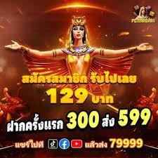 kyat22 APP Myanmar Sportsbook Live Betting